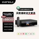 艾索洛（EVERSOLO）T8专业级数字转盘流媒体一体机HiFi无损数播高保真发烧级音乐流媒体网络串流播放器
