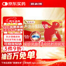 芬必得 布洛芬缓释胶囊 0.4g*24粒 退烧抗炎 缓解头痛/牙痛/痛经/肩痛/肌痛/关节痛 中美史克