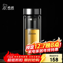 希诺（heenoor）双层玻璃杯男家用商务办公泡茶杯子过滤车载水杯XN-9302 345mL