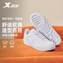 特步情侣男女板鞋小白鞋空军一号春夏透气耐磨百搭运动板鞋休闲鞋