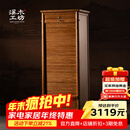 溪木工坊牙科柜茶水柜茶具柜老榆木家具实木中古柜文玩柜牙科柜首饰柜 旋转款