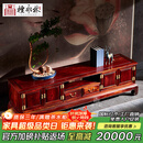 檀永林 红木家具印尼黑酸枝 (学名:阔叶黄檀）电视柜 实木组合电视柜中式客厅地柜 2.0米电视柜