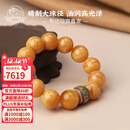 布达拉宫蜜蜡手串足银隔片六字真言转运珠琥珀手链男女款盘玩串珠生日礼物 朝暮永华蜜蜡手串