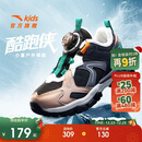 安踏儿童男小童棉鞋防滑保暖加厚男孩户外加绒运动鞋二棉鞋A12549914