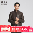 雅戈尔（YOUNGOR）皮衣男士秋冬中青年绵羊皮舒适透气皮衣商场同款 棕色YPDB415490WLA M 170/92A
