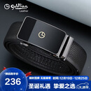 金利来男士自动扣皮带商务休闲腰带礼盒头层牛皮裤带 圣诞礼物送礼