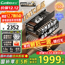 康宝（Canbo）150L巨量消毒柜嵌入式三层304不锈钢家用大容量奶瓶甲流二星热风消毒碗柜 国家补贴 XDZ150-ER770