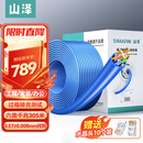 山泽六类千兆工程网线【0.57±0.008mm纯铜芯】CAT6类非屏蔽双绞线 家装网络POE监控布线305米 SZ-6305