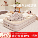 骆驼（CAMEL）自动充气床垫内置泵加高充气床户外露营睡垫 174BJ37702 流沙色