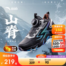 安踏儿童男女大童棉鞋2025冬季舒适保暖儿童运动加绒二棉鞋A12446933H