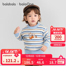 巴拉巴拉balaOne儿童毛衫男童女童装2025冬装毛衣宝宝针织衫208425103208