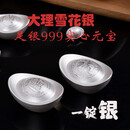 实心银元宝200克足银999银锭投资收藏元宝摆件商务送礼银锭新年礼 500g+证书+礼盒