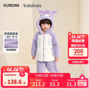 巴拉巴拉【三丽鸥】balaOne儿童家居服套装女童2025冬珊瑚绒208425171004