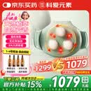 科爱元素玉石小悬壶 揉腹仪自动腹部按摩器按摩肚子神器节日礼物送礼 玉石小悬壶+4瓶【3送1组合备注种类】 【金丝玉更养胃】暖宫腹丨健脾胃丨温腹经丨调气血