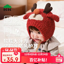 Kocotreekk树婴儿帽子防风保暖男女孩婴童套头帽卡通造型护耳