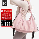 Keep瑜伽挎包健身包游泳包大容量手提包休闲单肩手提防水户外包慕斯粉