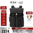 途明（TUMI）ALPHA BRAVO男士双肩包日常通勤商务旅行高端双肩包 黑色