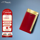 都彭法国都彭打火机SLIM7纤薄炬式防风莲红27707 圣诞礼物