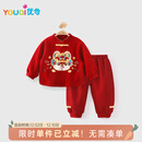 优奇婴儿衣服春秋宝宝百天周岁宴礼服拜年套装儿童喜庆抓周分体两件套