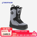 迪卡侬男式雪道/自由式滑雪鞋All Road900-Grey男款黑灰色41-4263572