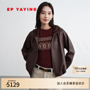 EP雅莹2025新款女装 高光绵羊皮短款可拆卸连帽短款皮衣外套P106A 咖啡色 S