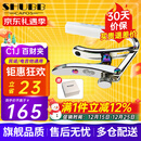 SHUBB夏伯变调夹C1/S1/F1民谣吉他电吉他夹弦器配件金属变调音移调夹子 C1J 银色炫彩（百财-限定款）