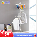 宝优妮 婴儿晾衣架落地折叠不锈钢凉衣架室内阳台晾晒架夹子宝宝晒衣架 新款1809挂15衣服24袜夹