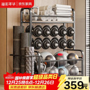 溢彩年华置物架瑜伽垫轮哑铃球类体育用品储物筐运动健身器材收纳架6333