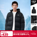 骆驼（CAMEL）抱抱户外羽绒服鸭绒加厚面包服秋冬拒水保暖时尚潮流防风运动外套 幻影黑，男女同款，A1W2PN121N5 XL