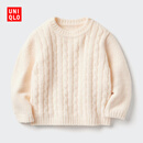 优衣库婴幼儿宝宝souffle yarn舒芙蕾可机洗针织衫舒芙蕾478832 01 乳白色 90