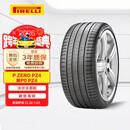 倍耐力静音棉胎255/40R21 102V PZERO(P0) pz4(NCS)(VOL)原配XC60