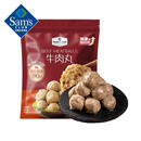 MEMBER'S MARK牛肉丸 800克(4x200克) 800克(4x200克)