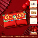 顺丰发货【春节不打烊】2026年马年大吉创意国外纪念币 马年大吉包 创意国外纪念币红包  50国100张 100国100张 宫墙包 买就赠：1张面值纸币+马年金箔卡+防伪灯 外国纪念币 100国100