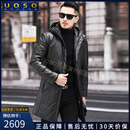UOSO轻奢品牌男装白鹅绒羽绒服男加厚中长款2025新款冬季防寒外套 预估到手价2899 M