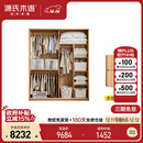 源氏木语 实木儿童衣柜家用卧室收纳柜小户型推拉门落地柜储物柜1.6原木色