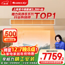 格力（GREE）中央空调风管机一拖一 风静享小4匹家用1级能效FJR8.5Pd/Cb4Nh-N1（一价全包）国家补贴