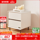 全友家居奶油风床头柜小方糖家用卧室床头柜抽屉置物柜储物收纳小柜子 床头柜*1