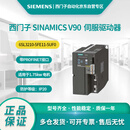 西门子SINAMICS V90伺服驱动器 6SL3210-5FE11-5UF0，1.5kW