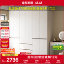 全友家居 六门衣柜卧室小户型现代简约家具衣服收纳储物柜子衣橱家用