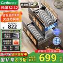 康宝（Canbo）家用大容量不锈钢嵌入式消毒柜二星级巨量婴儿奶瓶消毒碗柜全新升级【国家补贴】XDZ100-EF122 PRO