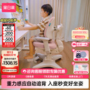 黑白调G6儿童学习椅写字椅人体工学追背椅带脚踏可升降【20cm自动追背】