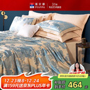 富安娜床上四件套大提花欧式轻奢套件纯棉床单被套单人双人203*229cm