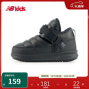 NEW BALANCE0-4岁男女童冬加绒魔术贴保暖舒适棉靴