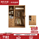 源氏木语全实木儿童衣柜书柜组合卧室落地橡木衣橱家用衣服收纳柜 1米双门+0.5米抽屉柜