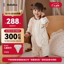 bebebus婴儿睡袋春秋冬恒温儿童睡衣四季通用暖宝宝pro分腿防踢被双层L码