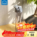 乐扣乐扣（LOCK&LOCK）人鱼线塑料运动水杯夏天便携水壶带刻度提手男女水杯子700ML灰色
