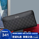 金利来男手包PVC手抓包礼盒时尚男式多功能钱包 圣诞礼物送礼