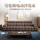 左右劳伦斯真皮电动沙发床一体两用新款多功能沙发床DZY6095 14半青皮零靠墙3.06米三人位沙发床 玛瑙黑