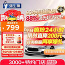 强生【原装进口】汽车贴膜隔热膜玉石前挡风玻璃膜汽车玻璃膜车窗膜汽车膜隔热防爆防晒太阳膜包施工