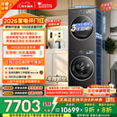 小天鹅（LittleSwan）年度机皇 小乌梅3.0 洗烘套装 10KG滚筒洗衣机全自动+热泵烘干机 AI智投 TG10VE40+VE40 国家补贴